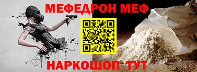 COCAINE Можга
