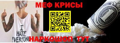 круглые Моздок