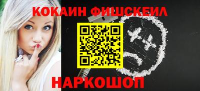 круглые Моздок