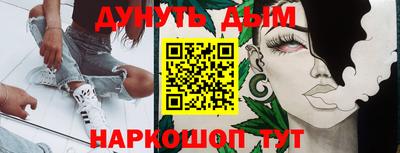 круглые Моздок