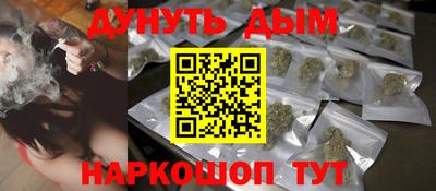 героин Малоярославец