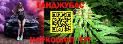 героин Малоярославец