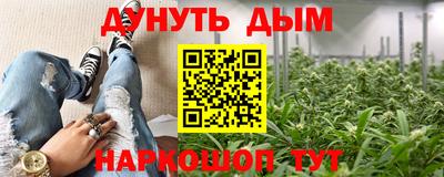 героин Малоярославец