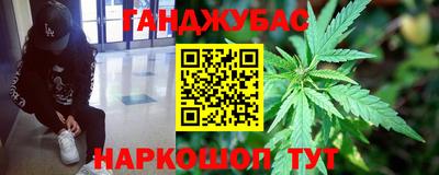 героин Малоярославец