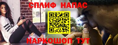 героин Малоярославец