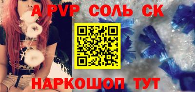 МДПВ Малгобек