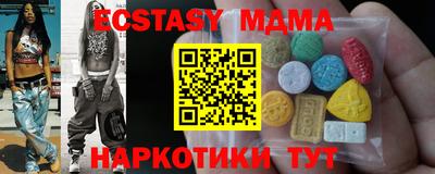 круглые Моздок