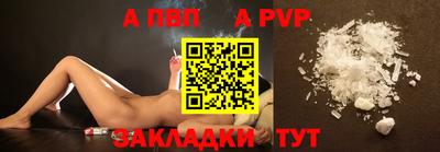 героин Малоярославец