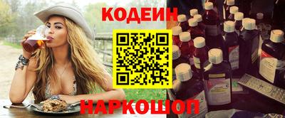 МДПВ Малгобек