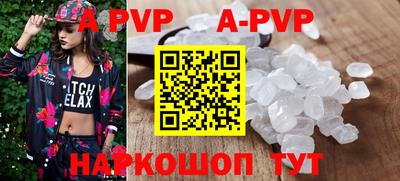 МДПВ Малгобек