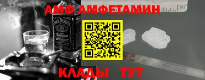наркотики Можайск
