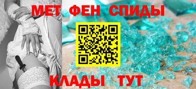 сатива Мариинск