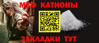 МДПВ Малгобек