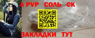 МДПВ Малгобек