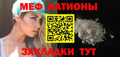 наркотики Можайск
