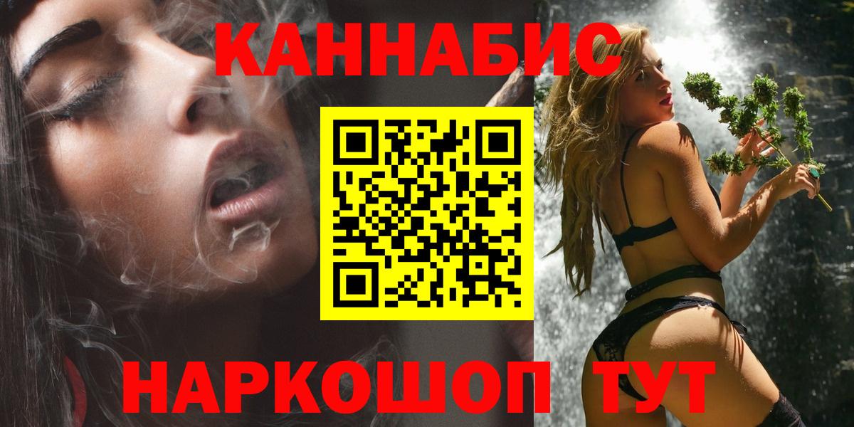 Бошки Шишки ГИДРОПОН Грязи